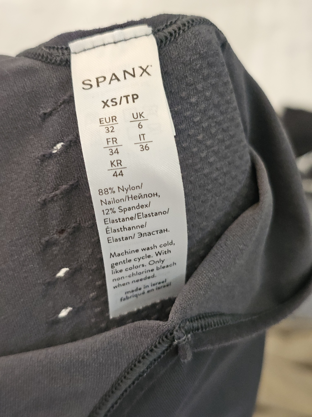 SPANX Lounge - Hooray! Slip #1003R Steel Womens XS - Picture 7 of 7